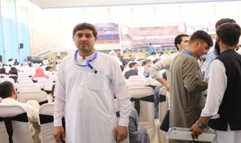 Gul Bahar